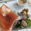 5338 | 풀무원 디자인밀 추천인 Adef5338 직장인 도시락 내돈내산 후기