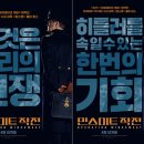 민스 이미지