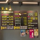 등촌샤브칼국수청주강서 이미지