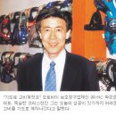 곽오토바이 - 남구 회재로 1214 | 곽오토바이