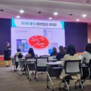 성황여성 이미지