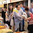 굴비골영광시장 이미지