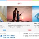 보라카이펜션