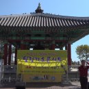 애터미(주)목포센터