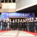 공단시장 이미지