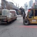 강남철물건재상사