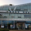 광천읍 주민센터 이미지