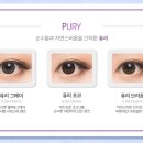 글라스박스 고덕점 네이버블로그