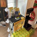 라미마라탕 이미지