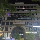 시티월드옥돌사우나
