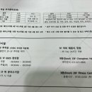 컨오션 이미지