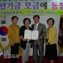 정읍 현대3차아파트 정읍시사