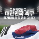 고래맥주창고 이미지