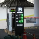 서현역.서현고가차도 이미지