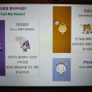 서재 흰둥이네 이미지