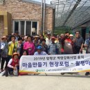 월평축산 이미지