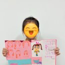 웹툰북 만들기 이미지