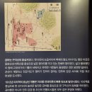 주식회사 한국스탠다드차타드제일은행 | [익산 여행] &#39;익산근대역사관&#39; - 점심시간에 걸렸다면 &#39;신생반점&#39;에서 &#39;된장짜장&#39;으로...