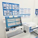 이마트24 울산천상점 | 울산천상점 범서읍 프린트잇 24시 무인 프린트 출력 인쇄 사용방법