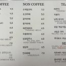아호베