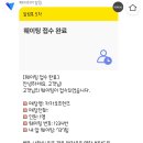 홍대 농담 이미지