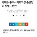 박해수갤러리 이미지