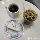 라뽀즈 (La Pause) | 합정 비건 디저트 카페 라뽀즈 La Pause! 조용하고 분위기 좋은 카페!