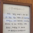 사림동138 이미지