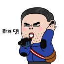 소망프라자