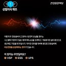(주)전원 이미지