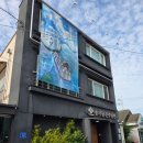 진주 냉면 맛집 송기원진주냉면 본점 오픈런 후기
