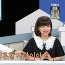 원미연 카카오 검색결과