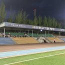 탄현체육공원 이미지