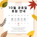 도이치음악학원 이미지