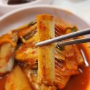 곰소아리랑식당횟집