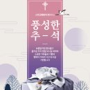 케이바스