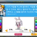 커스텀문 이미지