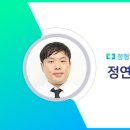 “발목 부상, 며칠 쉬면 끝?”… 응급 대처법부터 비수술·수술 치료까지 이미지