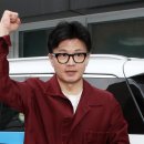 김조치 이미지