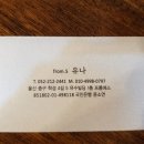 프롬에스(from S)