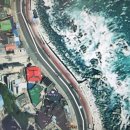 주문진부동산 공인중개사사무소 이미지