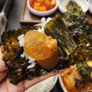[안산 고잔동 맛집] 전골 전문점 목육탕 솔직후기