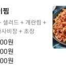 브라더아구찜세종