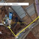 일죽2 Daum카페