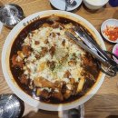 홍가네찜닭 이미지