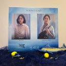 서울숲씨어터1관 이미지