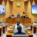 구로구의회 이미지