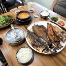 털보고된이 - 의정부시 평화로542번길 7-8 | 노원역 생선구이 맛집 털보고된이 노원직영점 노원 한식 추천