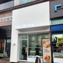 솔트앤멜로우 이미지