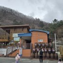 머루와인동굴 화장실 이미지